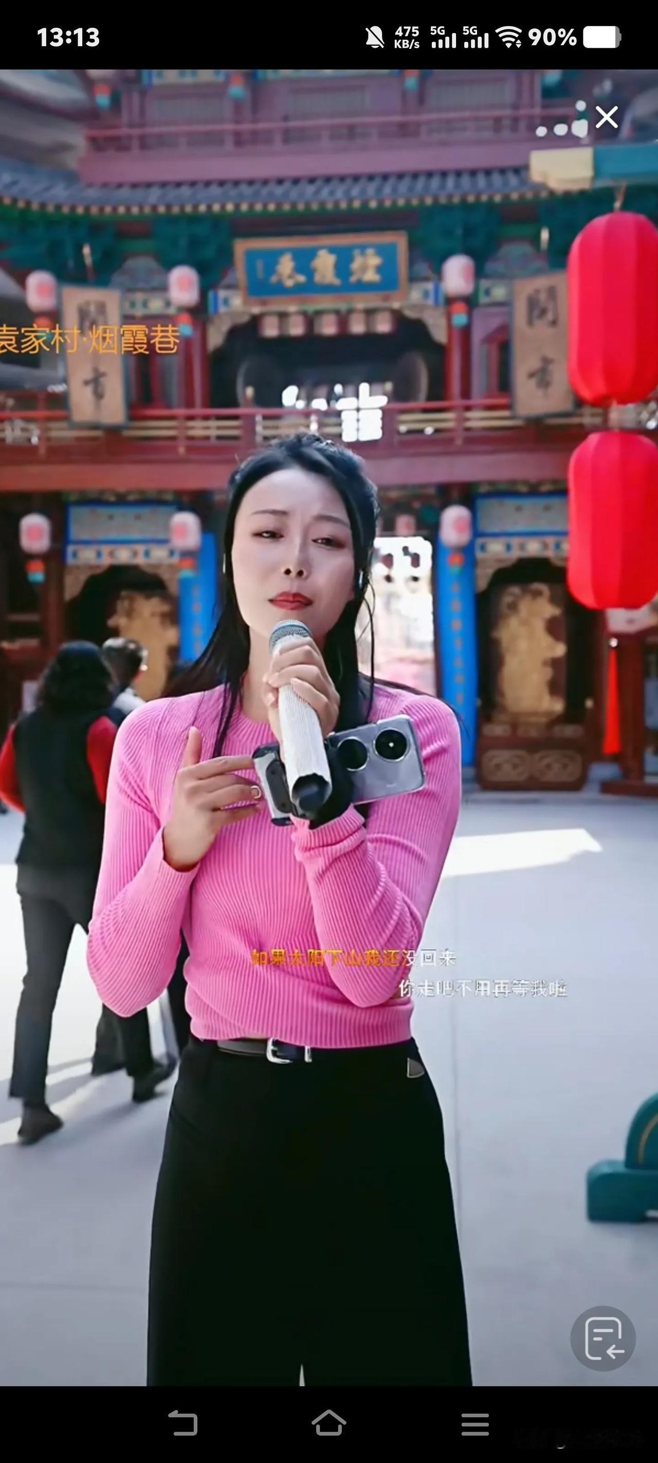 郭有才一五班九九也够拼了，为了直播内容都上哪吒风火轮了！
[福]现在直播间如果没