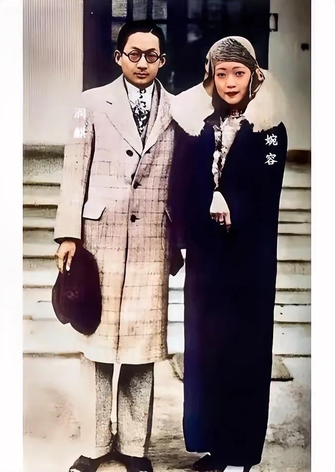 1935年，婉容与弟弟润麒在长春的珍贵合影，镜头中的婉容一身西方贵妇打扮，弟弟润