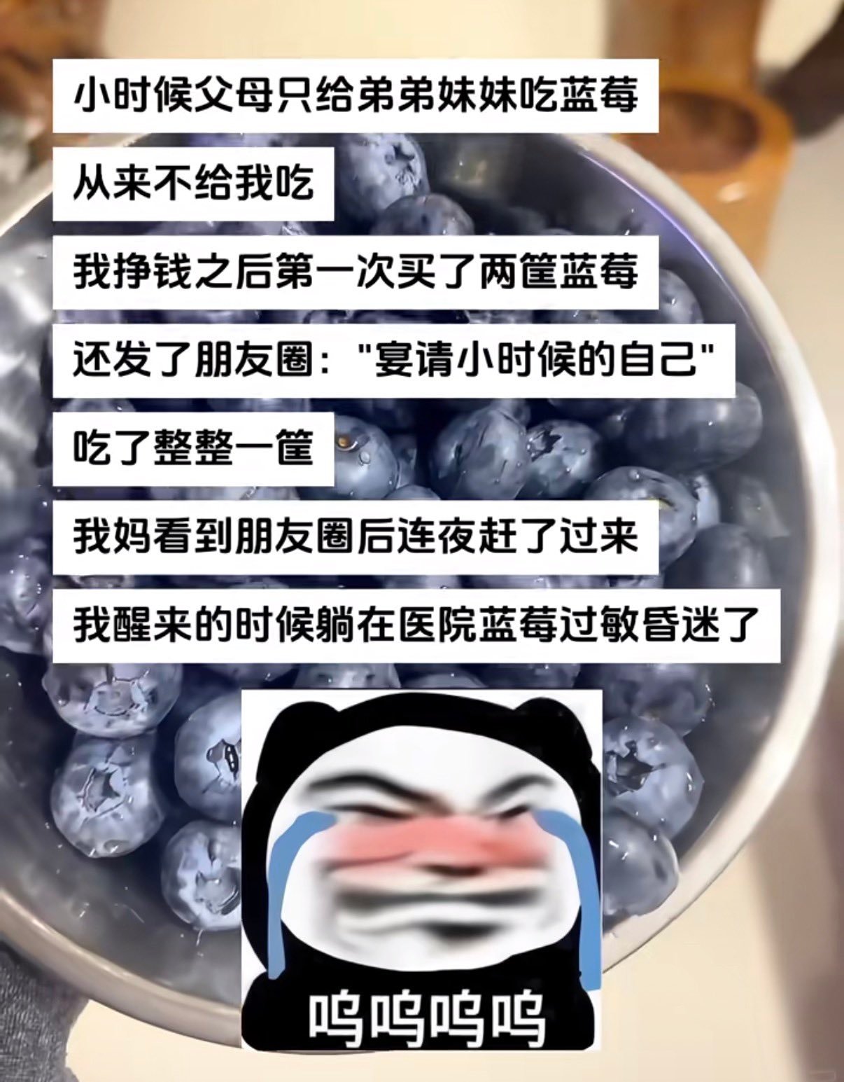 一个不问一个不说
