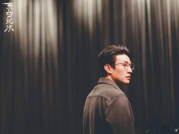 刘萧旭不仅演霸总也是真霸总刘萧旭给男生的520建议 演戏时精准拿捏霸总沉稳内敛的