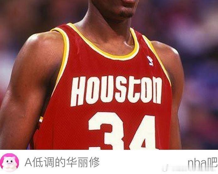 《奥拉朱旺这么强，为啥历史地位不高？ 来自nba吧》 两次单核带队夺冠，竟然进不