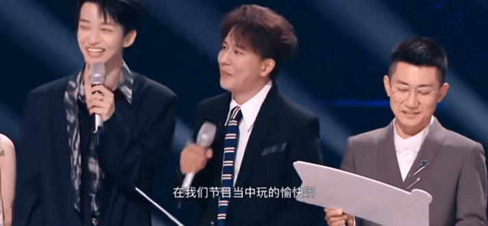 欢子在天赐的声音立flag欢子天赐的声音放狠话 还记得当年风靡全网的彩铃顶流欢子