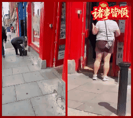 “以印度之道还治印度人之身” 

爱尔兰都柏林，一名白人男子被一家印度人开的商店