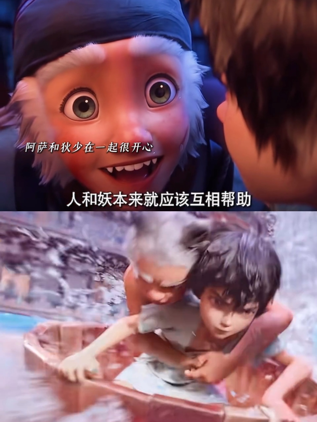 《大唐妖探》看完了，暑期档又来了一部诚意国漫。今年真是一茬接一茬地给惊喜，《八仙