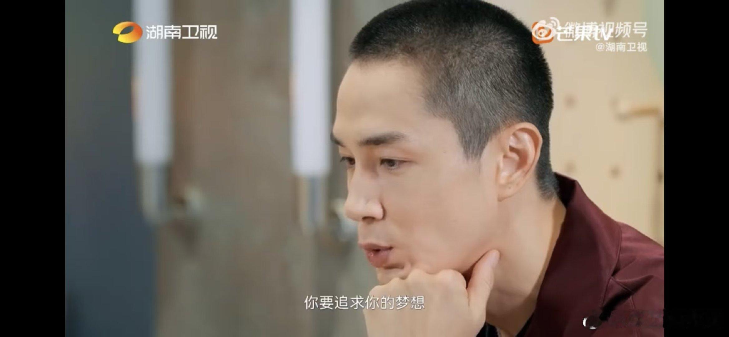 李承铉低谷期全靠戚薇认可湖南卫视背后 李承铉这波表白太戳心！他在节目里说低谷期全