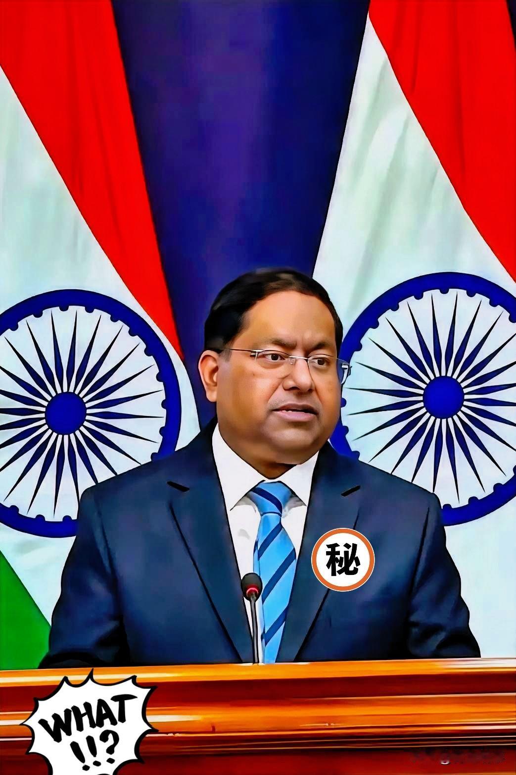 对敌人善就是对后代的恶

印度陆军参谋长乌彭德拉·德维迪在新闻发布会上再度重申，