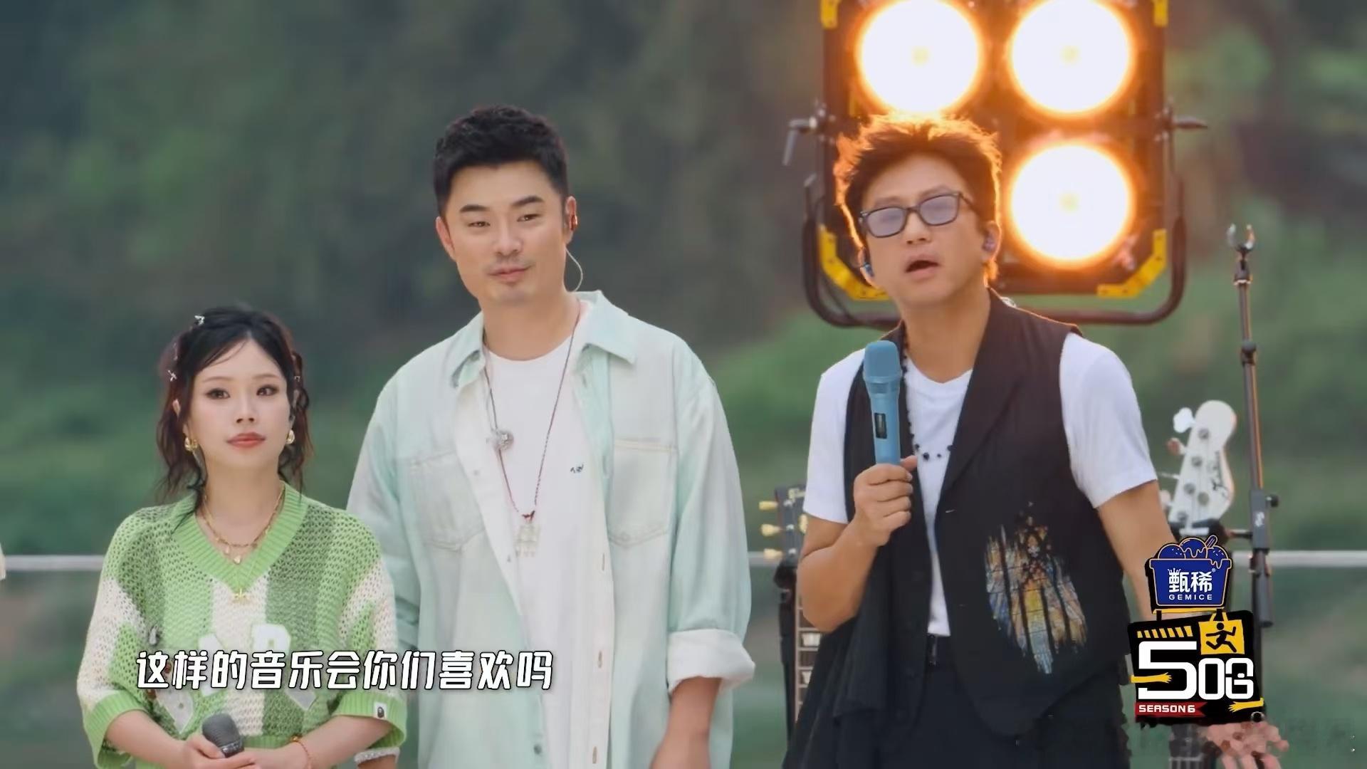 邓超说对观众负责邓超我们对观众负责一点哈哈哈哈哈 邓超排练全程投入，没有丝毫敷衍