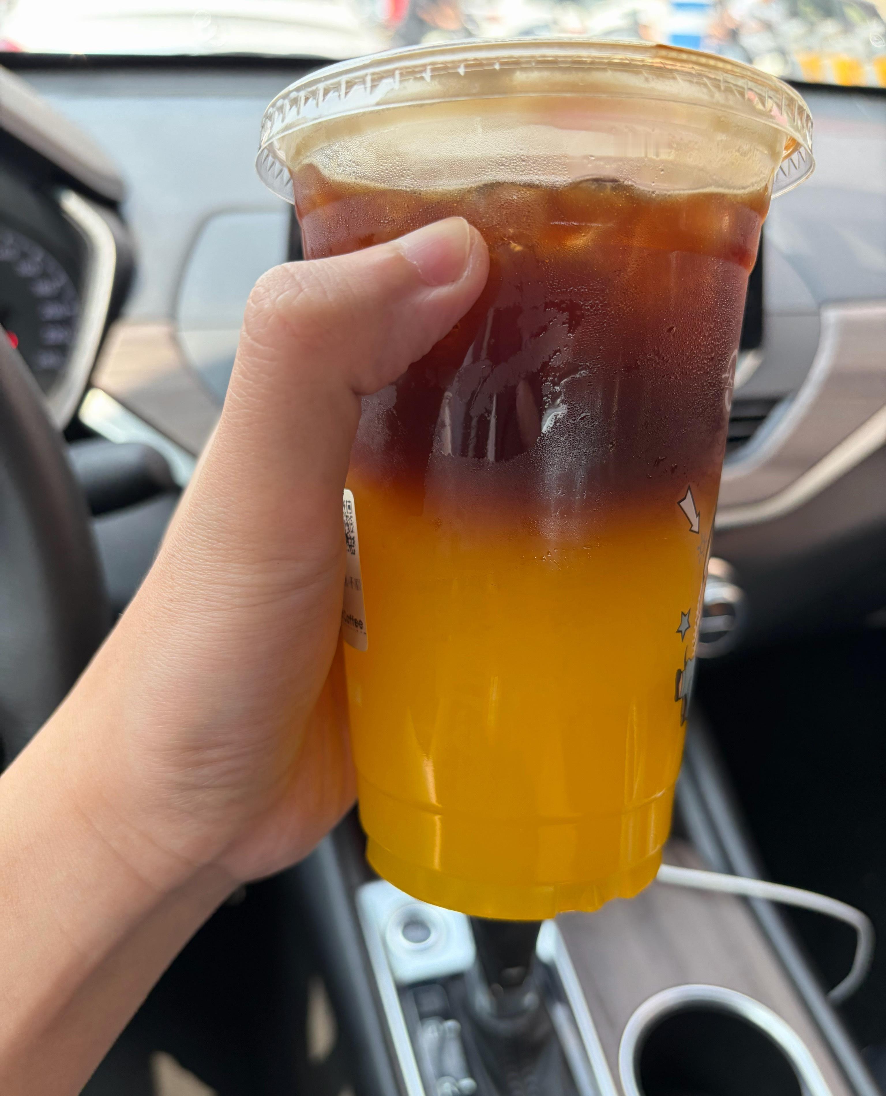 早，今天喝了吗？