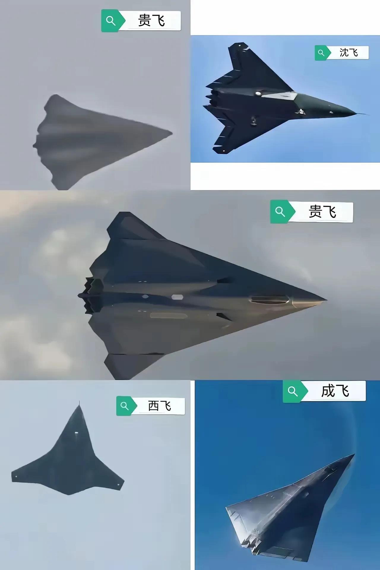 中国的第四款