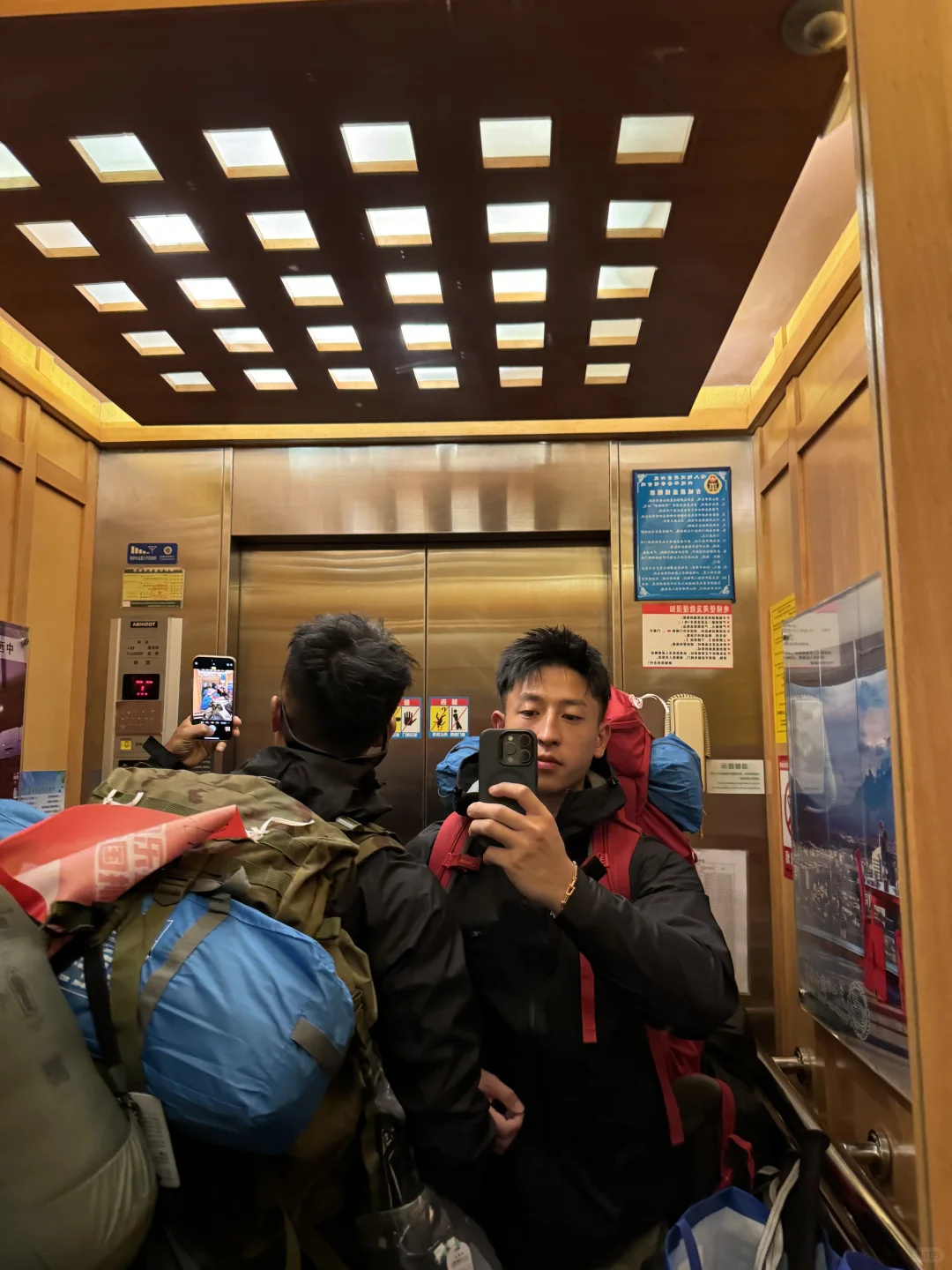 阿布吉措徒步｜突遇极端天气