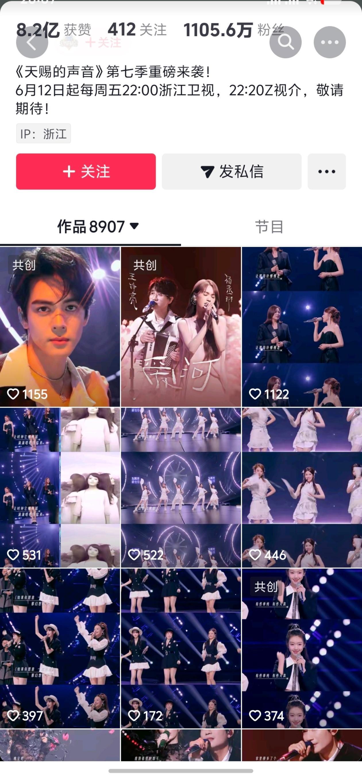 一点进去官🫘，这大帅脸，今晚住🫘了 