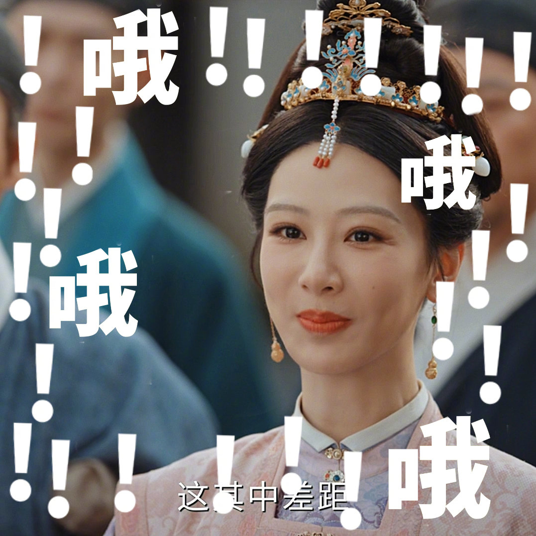 家业六合墨燃了一合又一合细看才懂每一次失败都是铺垫，为打败外来黑田家，整个徽州合