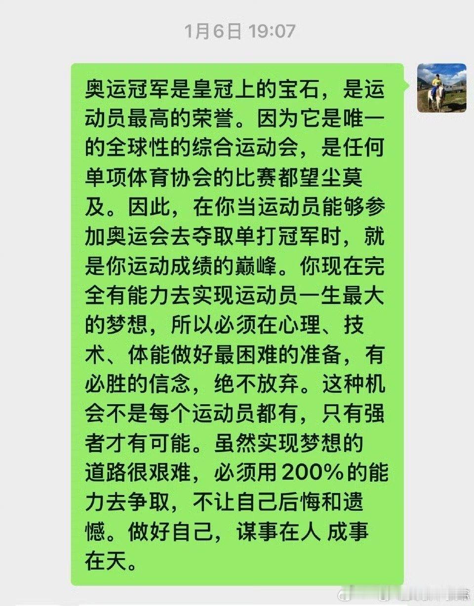 有的人身前身后空无一人有的人身前身后全都是人有的人真诚相待有的人背后阴招 