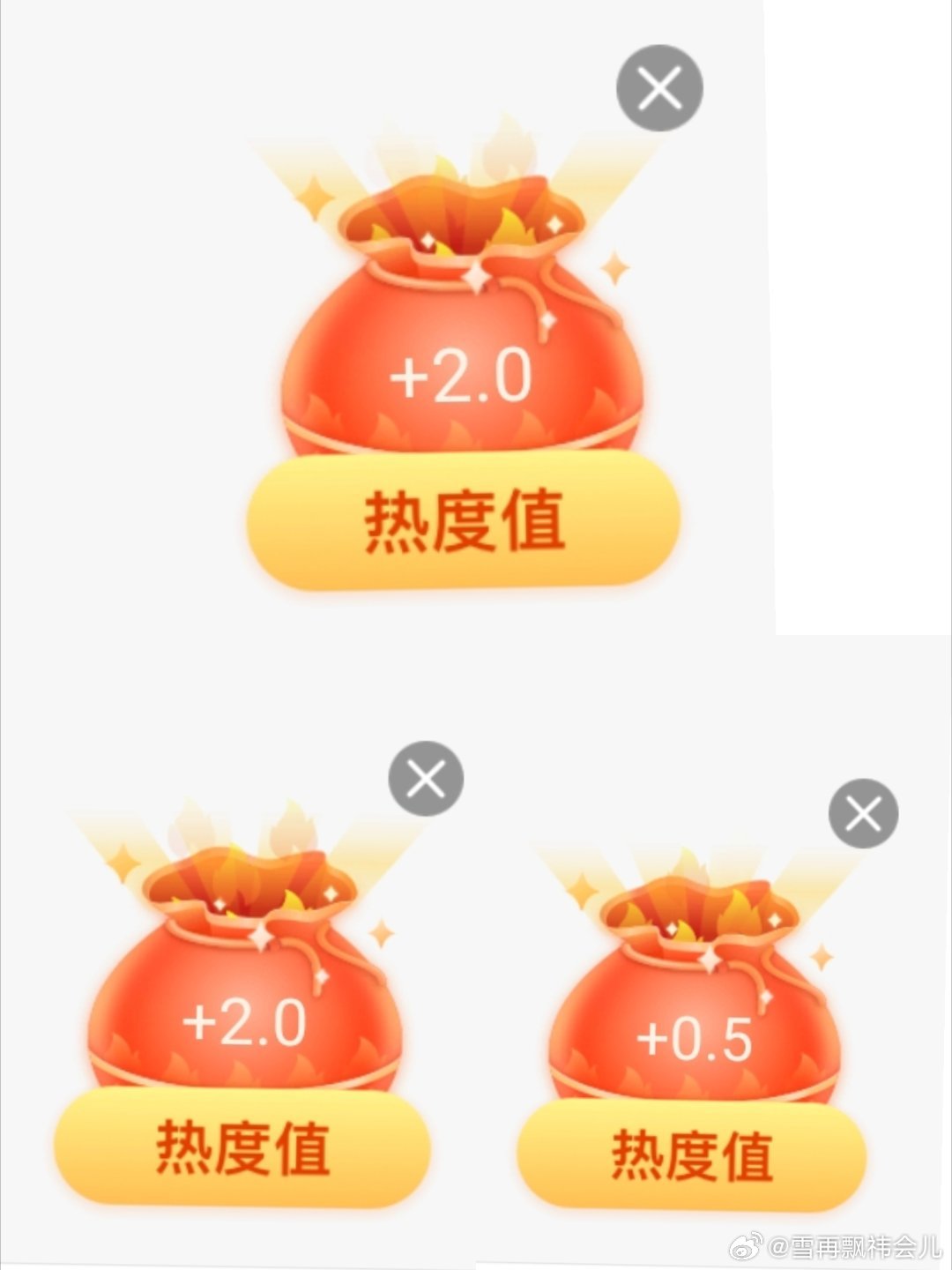 鞠婧祎 福袋 ​​​