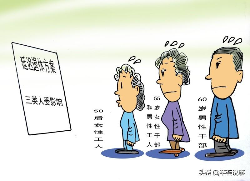60岁以后农民工的出路在哪儿呢? 60岁以后农民工的出路真是个让人发愁的问题。现