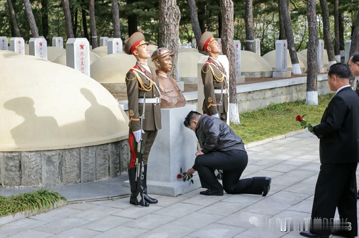 金正恩同志在中国人民志愿军赴朝参战７５周年之际凭吊中国人民志愿军烈士陵园

朝中
