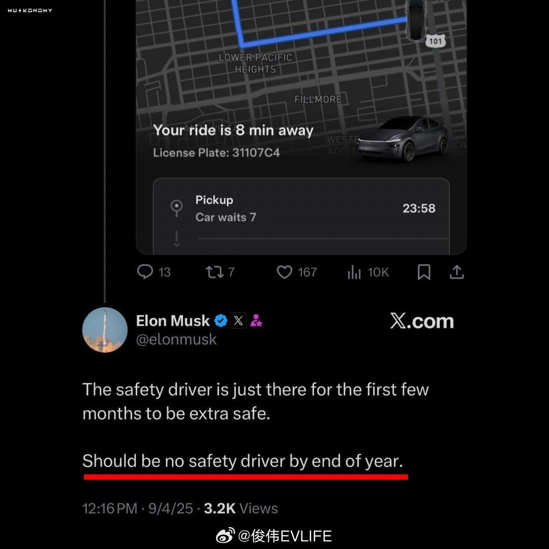 当初特斯拉进入中国市场，加快我国新能源车的速度，就在几个小时之前，埃隆·马斯克表