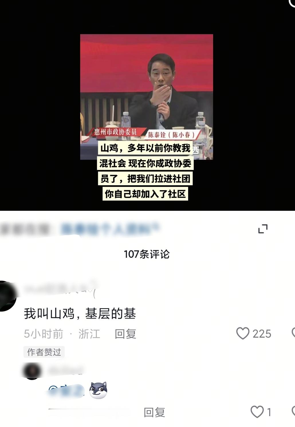 哈哈哈哈哈哈哈