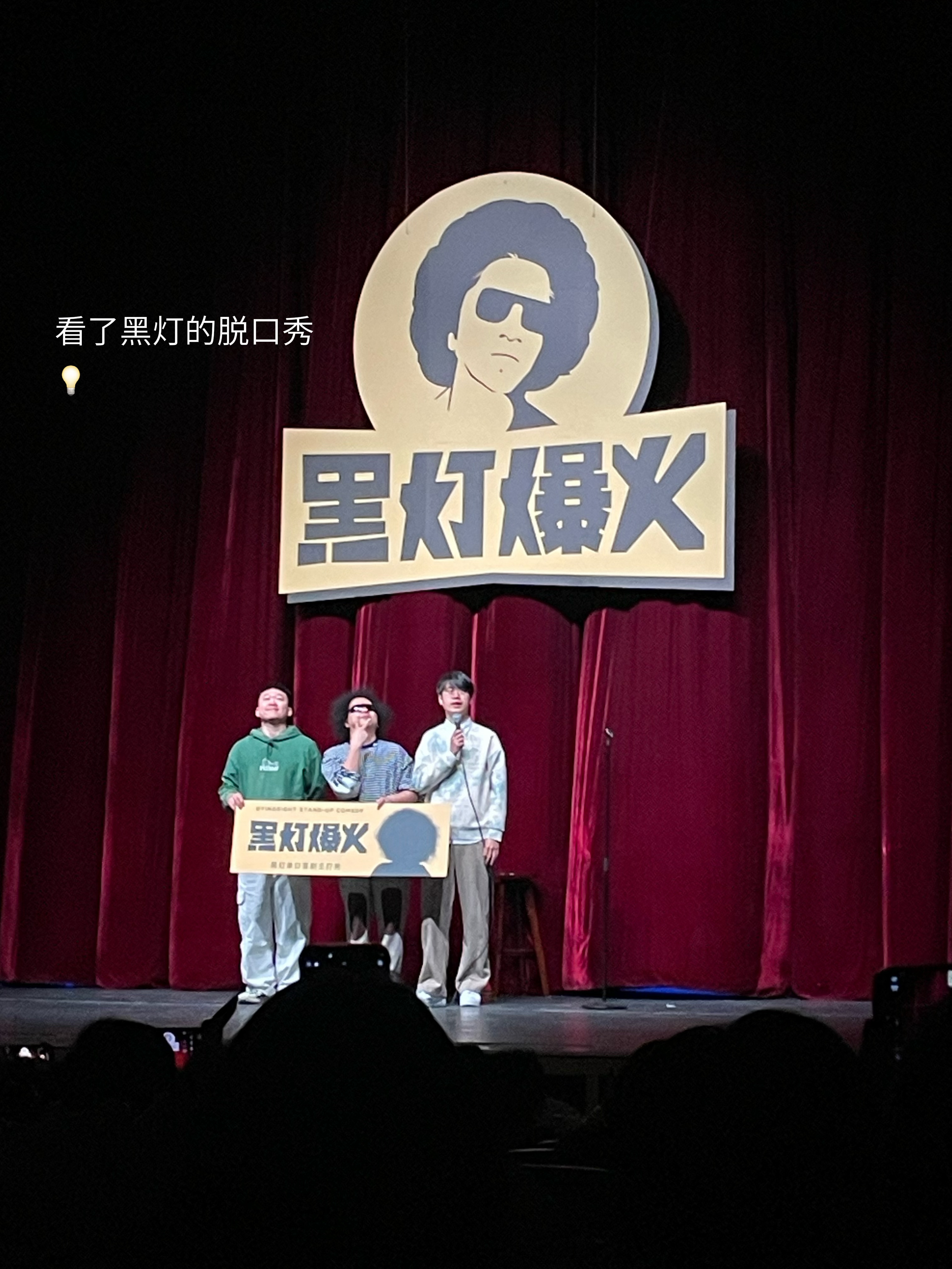 我时常记录自己的生活好事不会消失生活的本意是『开心！』日常碎片plog[超话]微