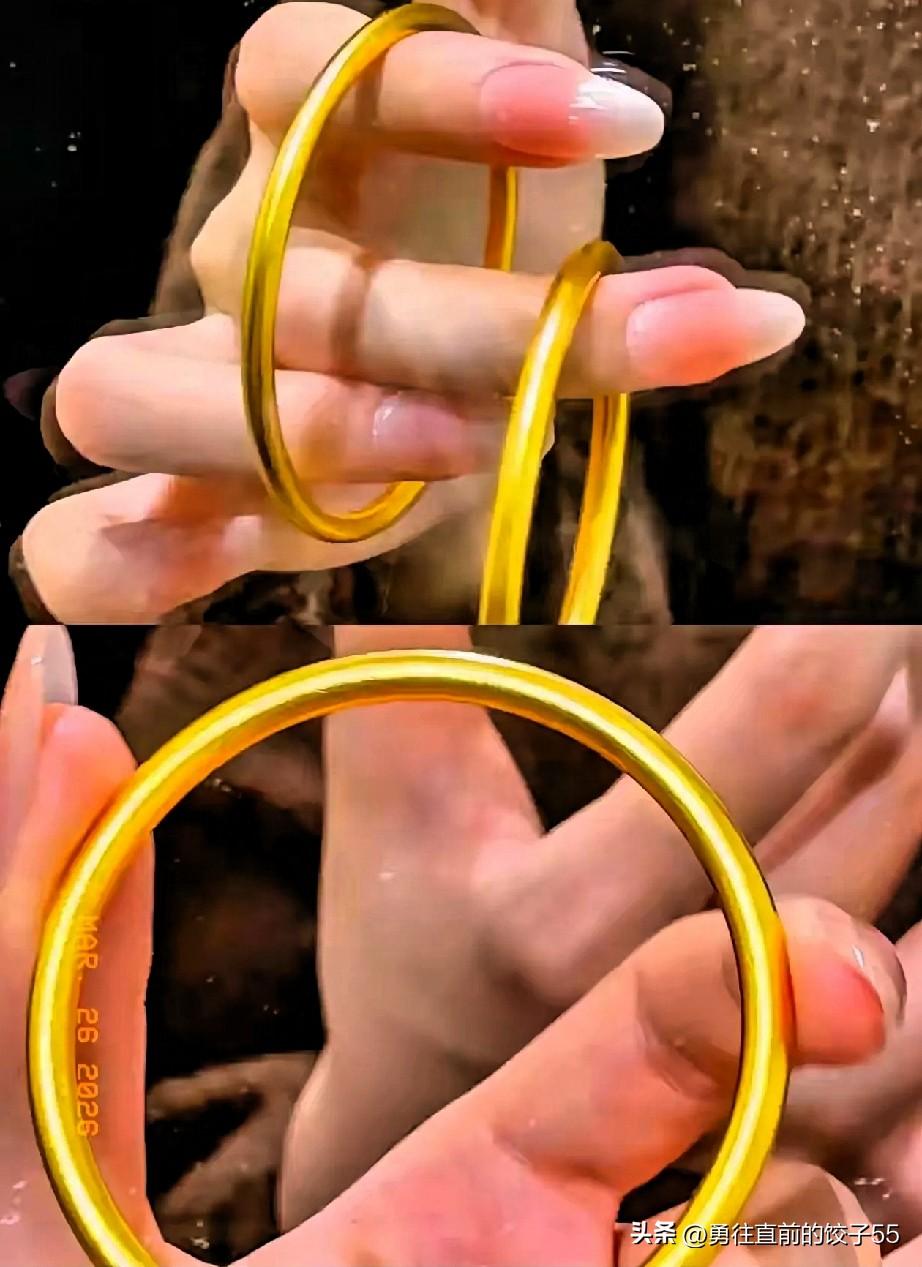 金价大跌！58克金镯子，3月26日只要75000元，20天前同款87000元，一