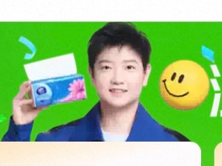 孙颖莎维达品牌全球代言人 💙🦈 ​​​