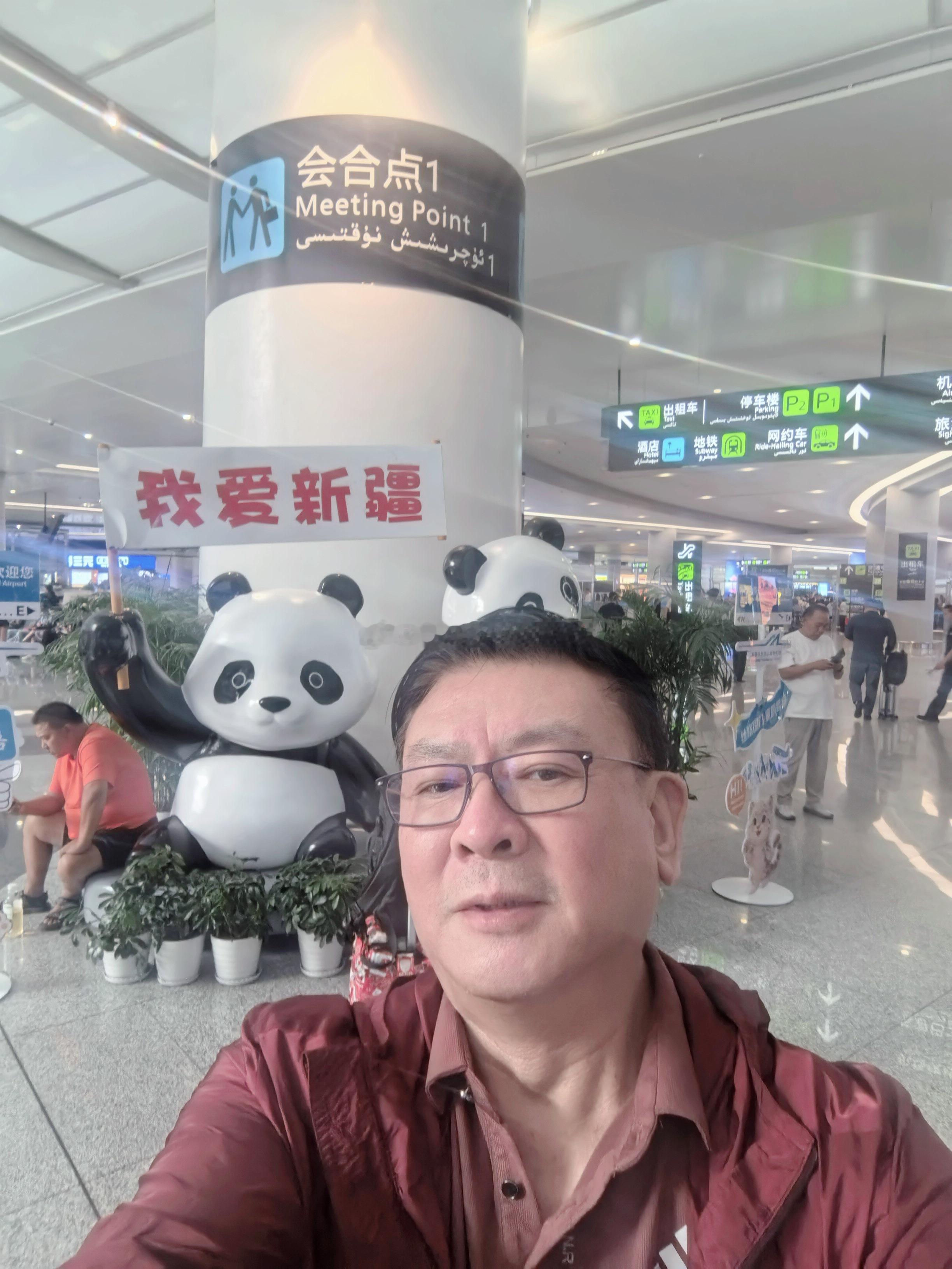 到啦到啦到啦！大美新疆我又来啦！ 