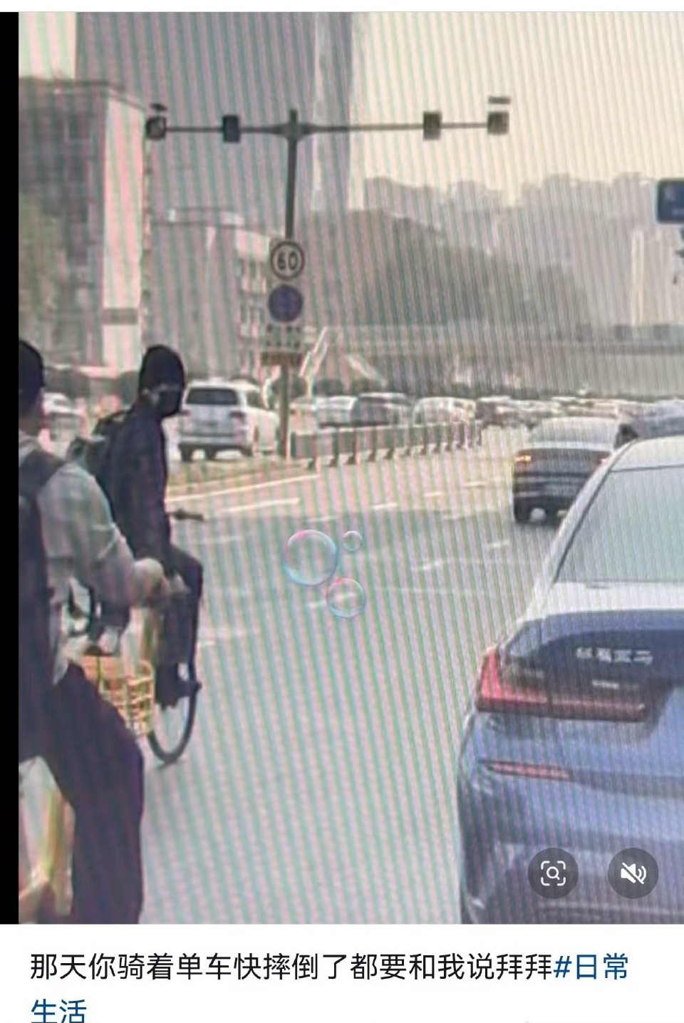 哈哈哈哈哈哈哈哈哈！张峻豪私生 百万文案级别