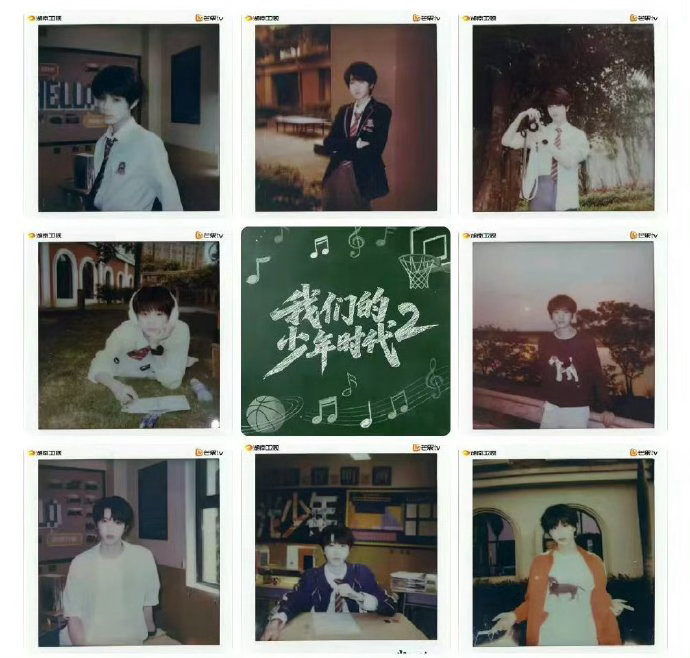 TF四代我们的少年时代2撕拉片都来欣赏下我们小四四的撕拉片！完全学生时代的白月光