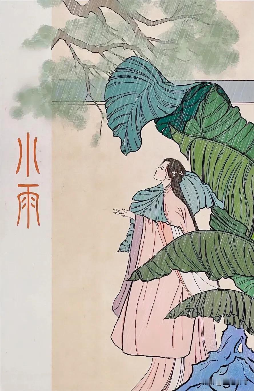 #上联：风吹秀发千丝乱，请对下联#

上联：风吹秀发千丝乱，

下联：雨打芭蕉万