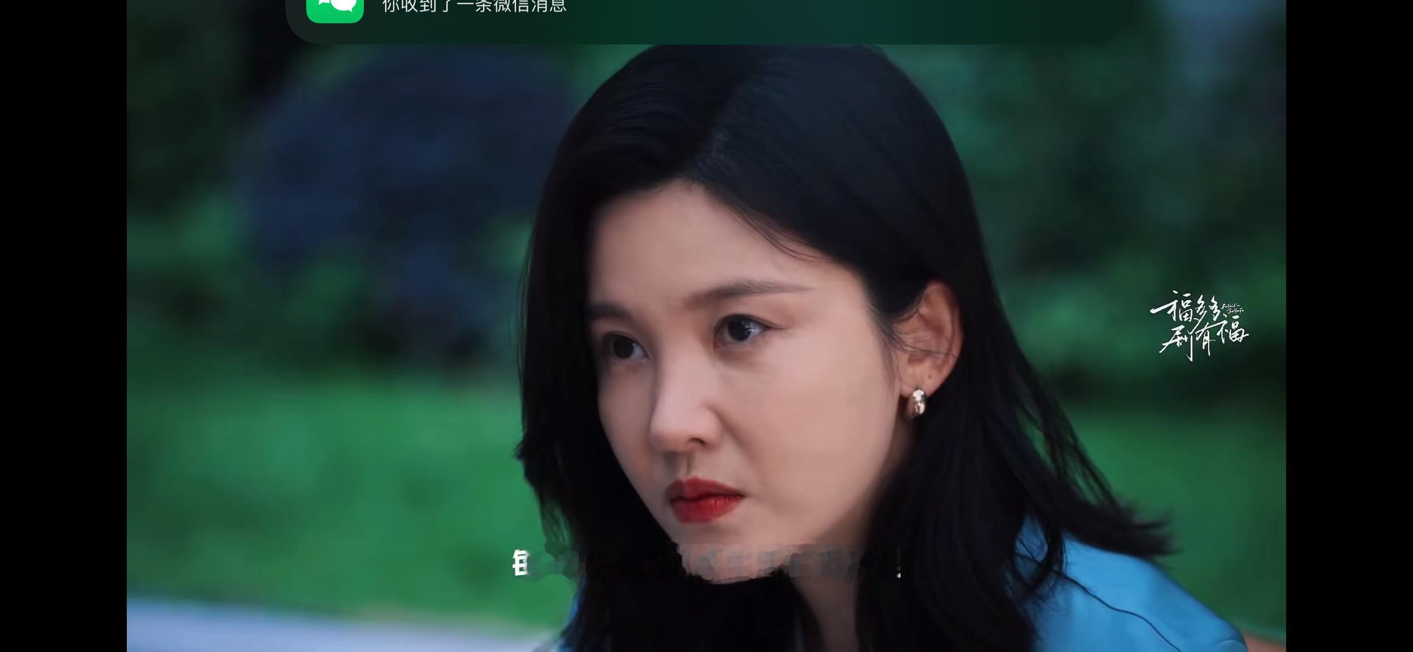 #我不善良遇强则强#苏见仁你失败了，但是我会为你报仇的放心，当我拿下赵辉这一切将