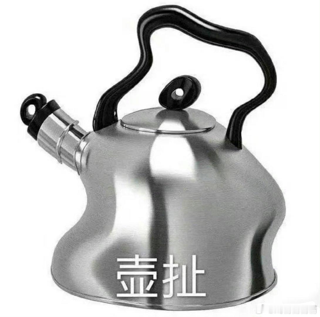 刘大锤说沈腾林允没事就是绯闻中最胡扯的了，人家沈腾家庭幸福，孩子都很大了 