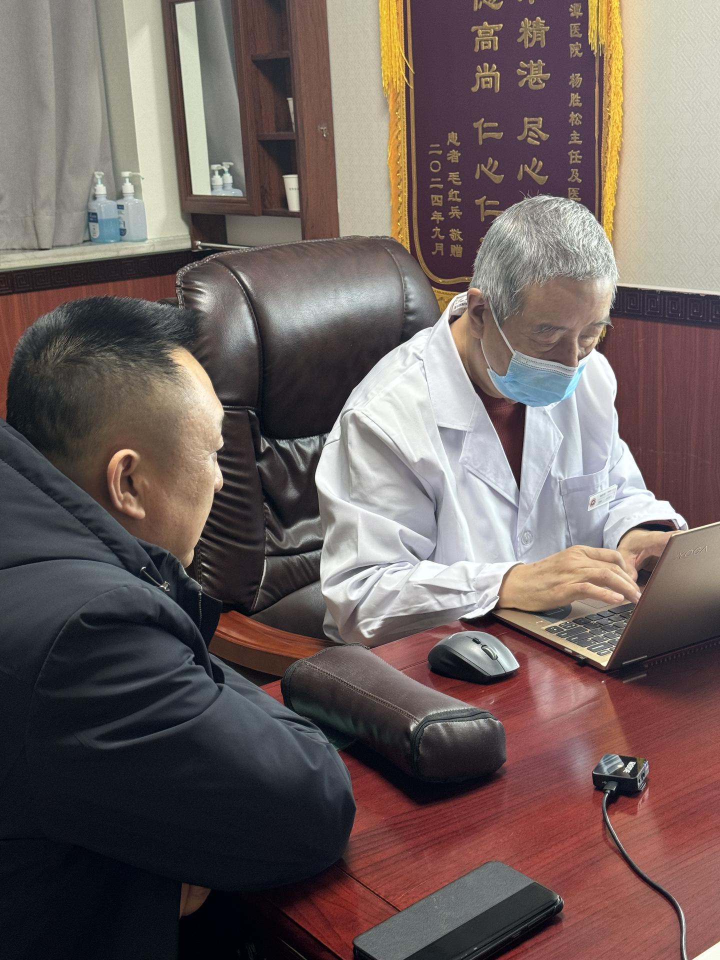 肿瘤问题放在现在还真不是什么难事！