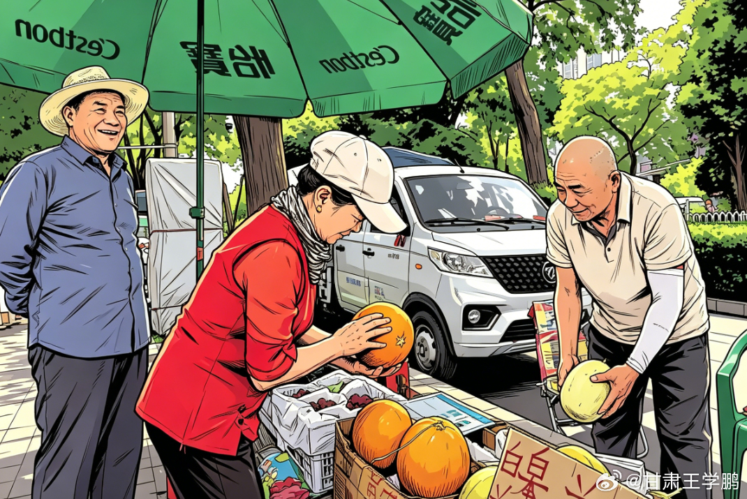 兰州便民瓜果摊正式开摊一摊一证、一车一证！兰州瓜果摊管理有标准✅农户经街道、区、