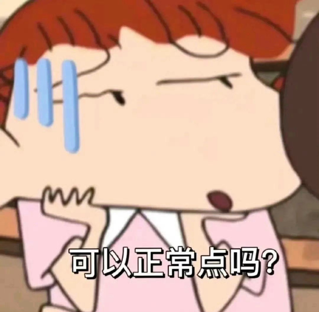 看到文大吗的好给蜜，因为串串房而导致身体出了状况，我觉得很多时候都是有因果报应的