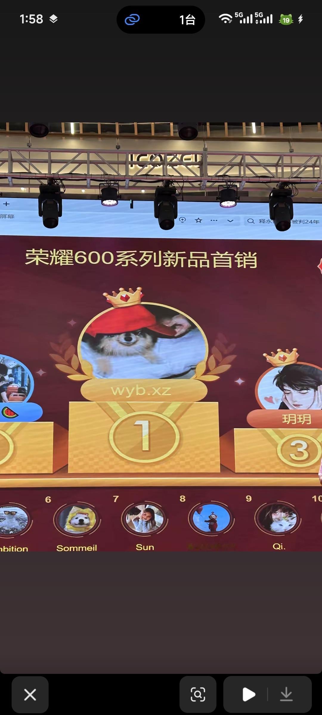 刚刷到太牛了哈哈哈哈哈哈哈 