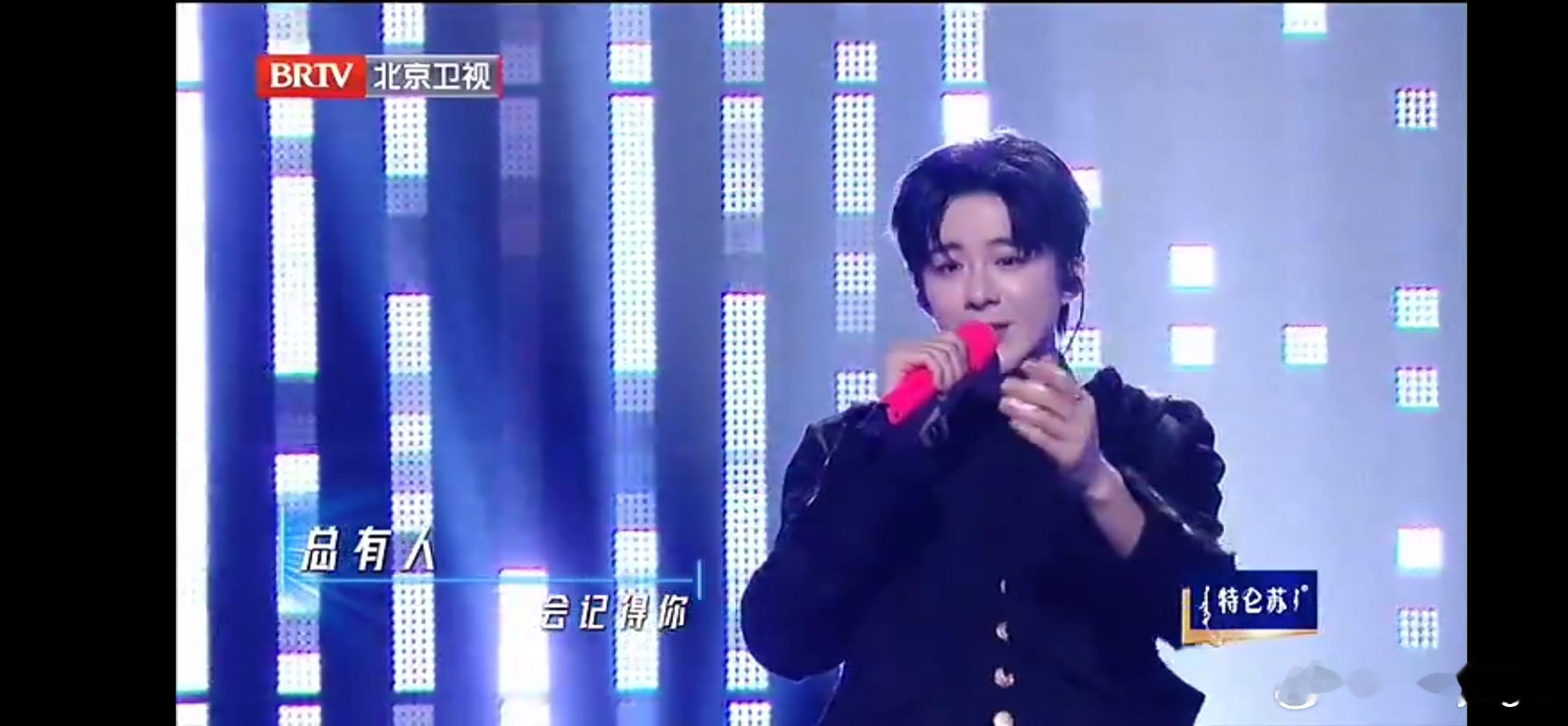 酷狗音乐代言人刘宇宁 | 刘宇宁的2025巡演 | 摩登兄弟刘宇宁  世界是花园