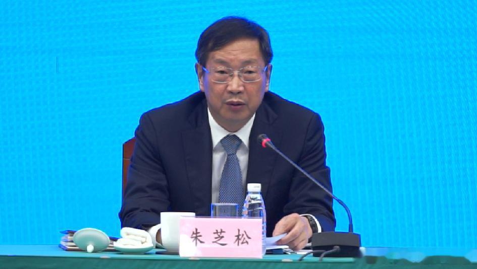 【上海市委原常委、浦东新区区委原书记朱芝松，被“双开”】经中共中央批准，中央纪委