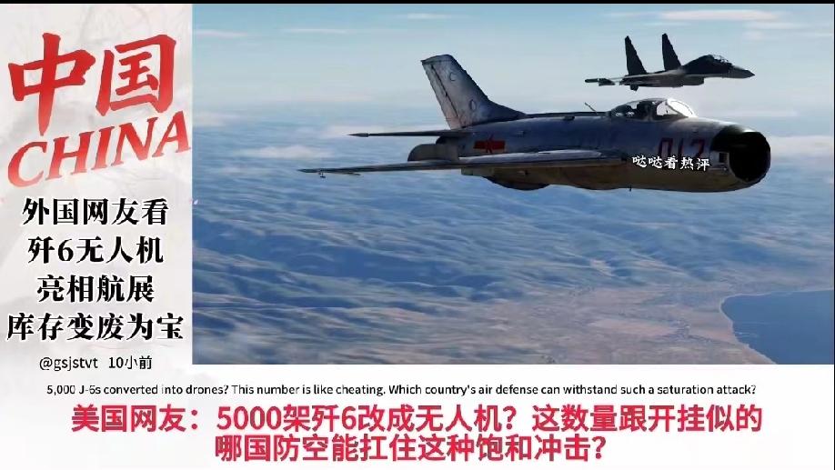 3月27日，新加坡《联合早报》援引美国米切尔研究所报告披露，中国大陆已在闽粤共6