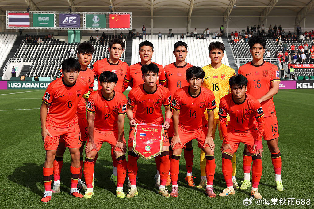 创造历史！U23国足首次晋级亚洲杯淘汰赛 1/4决赛战乌兹------北京时间1