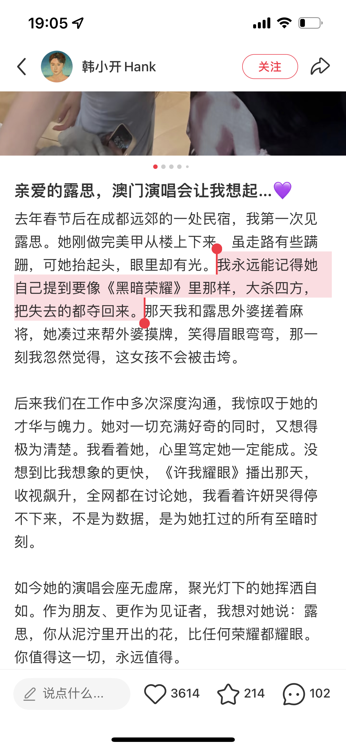 突然想到之前刷到的这个 