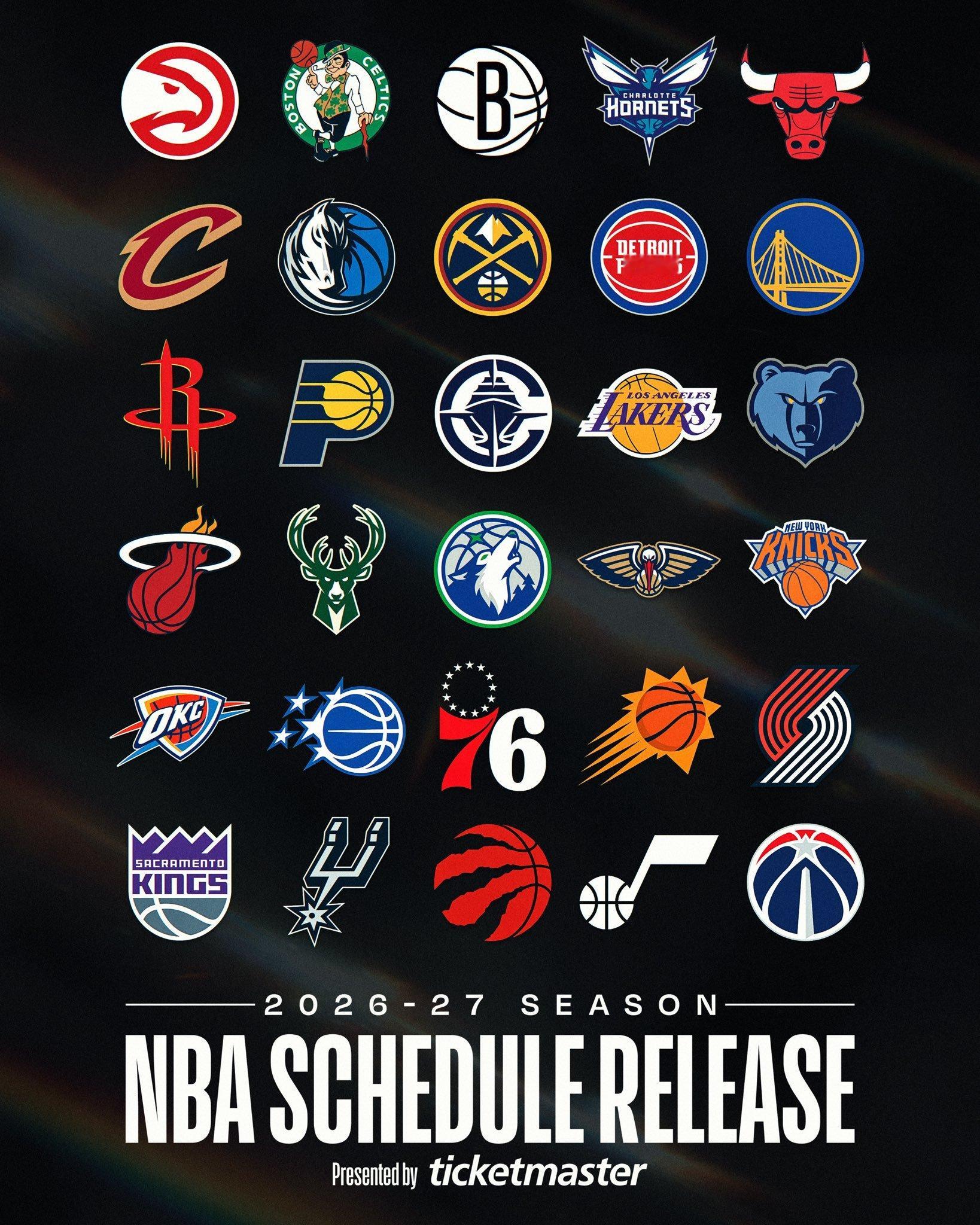 NBA2026-27赛季完整赛程将在本周公布！北京时间明天晚上（美国周二早）会提