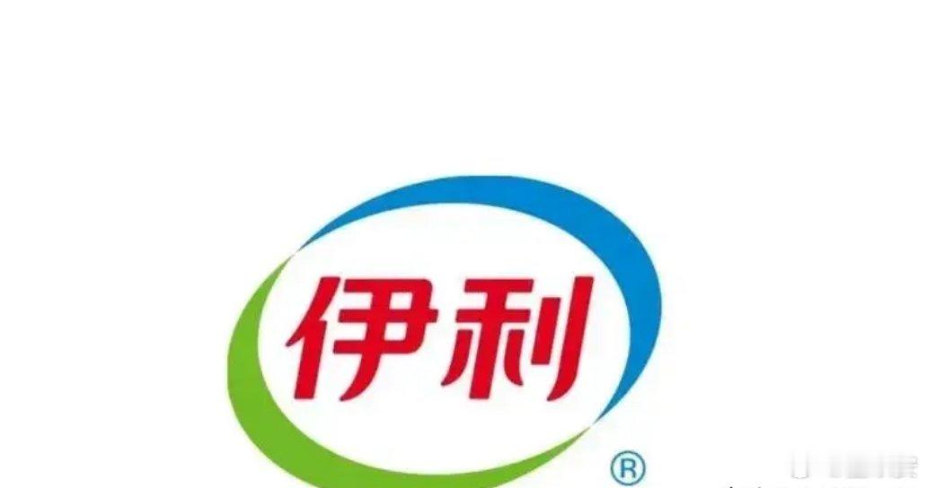 一直看好并从上个月开始入手伊利，伊利旗下饮料线今年的市场表现还是比较亮眼的。市场