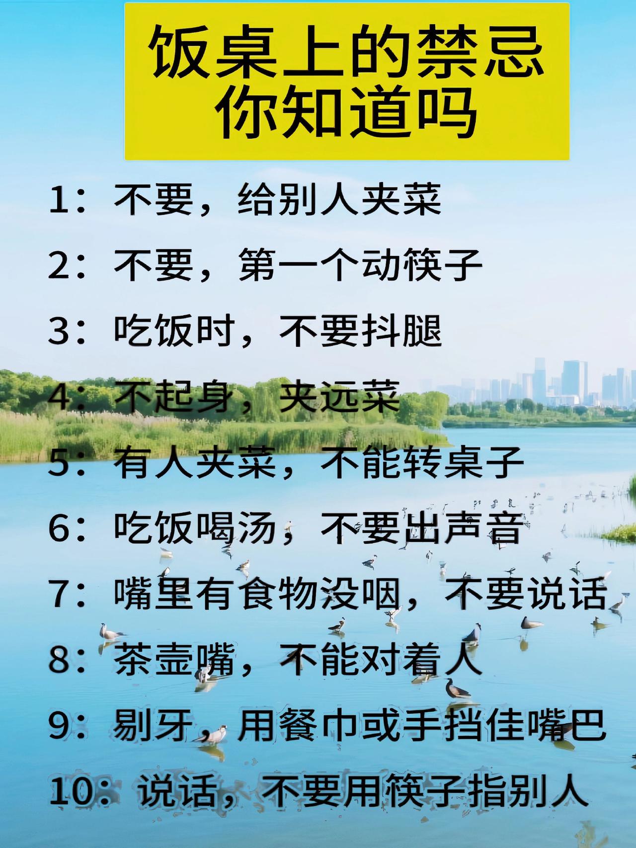 上热门上热搜 正能量 抖音推广 涨知识