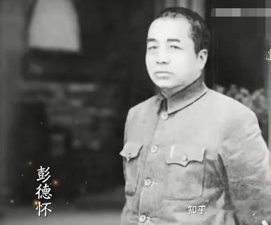 彭德怀元帅，在出发前告诉侄儿侄女们说：“伯伯要出发执行任务去了，咱们一起照张照片