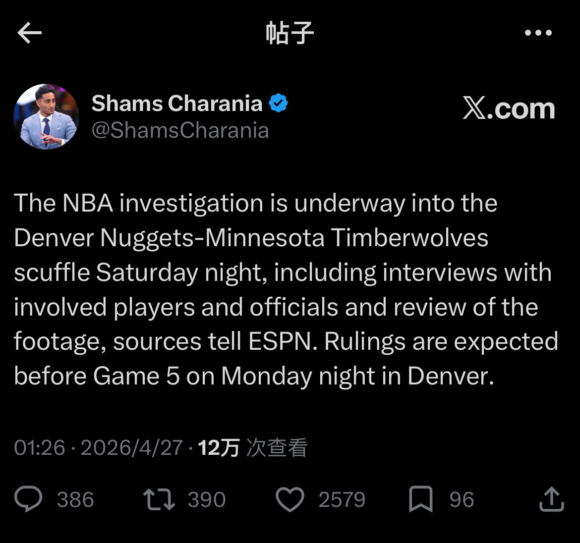 Shams：联盟开始调查掘金森林狼的冲突！调查包括约谈涉事球员及裁判、回看比赛录