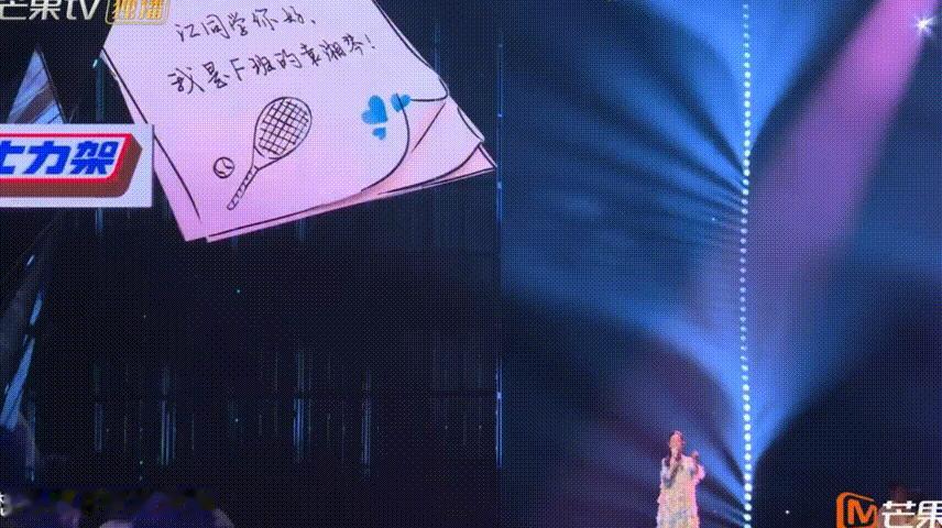 林依晨唱了恶作剧林依晨唱恶作剧袁湘琴回来了林依晨把岁月沉淀下来的温柔融进恶作剧，