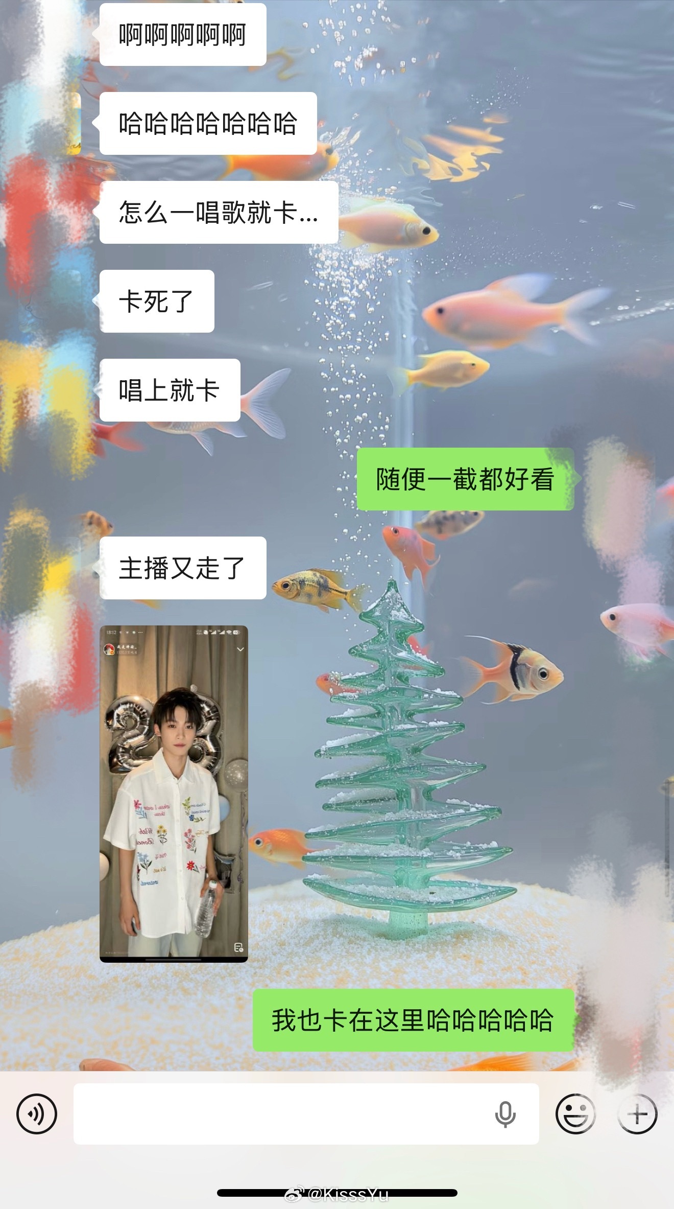 哎，翻了下去年和朋友的聊天记录，好感慨 