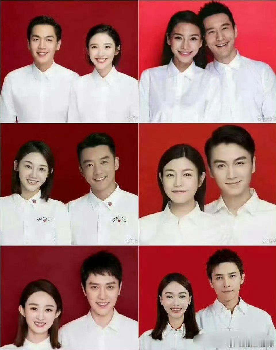 幸福不幸福，从结婚证都能看出来 ​​​