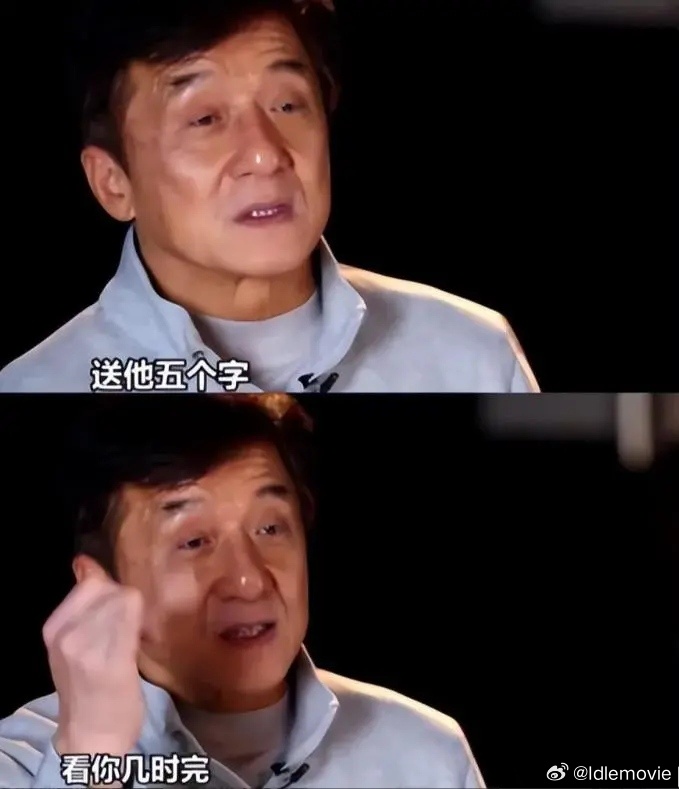 扛剧爆剧花别把注意力放在数据上，请把注意力放在观众喜不喜欢看，演技有没有提高上，