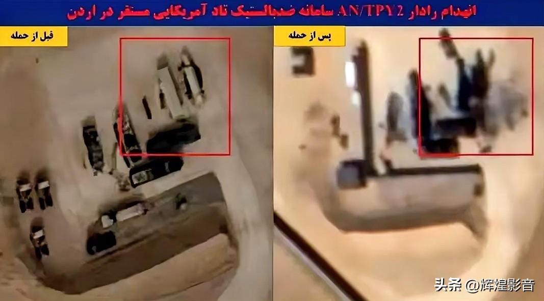 神话破灭！伊朗连毁3套萨德，美军反导盾牌被彻底撕开
 
你以为萨德是不可攻破的反